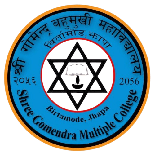 Gomendra Multiple College